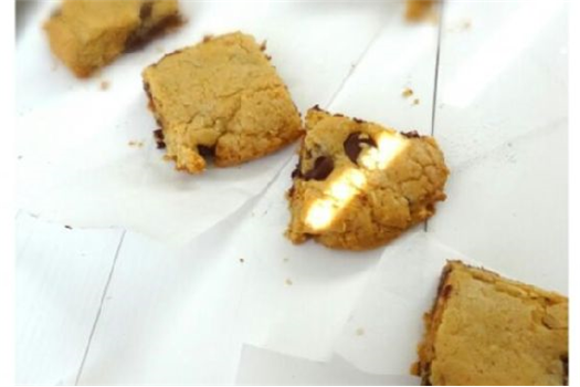 Brown butter blondies with coconut